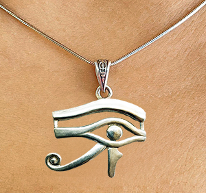 Ojo de Horus, liso