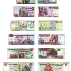 colección completa de Billetes Egipcios